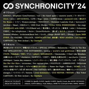 synchro24_8th_lineup_Instagram_sample